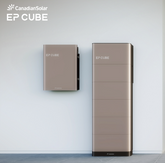 Complete Canadian Solar EP Cube 2.0 residential energy storage system featuring an integrated inverter, 20kWh stackable battery tower, and Gateway.