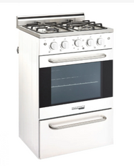 Unique Prestige 20" Compact Convection Gas Range - UGP-20V PC1