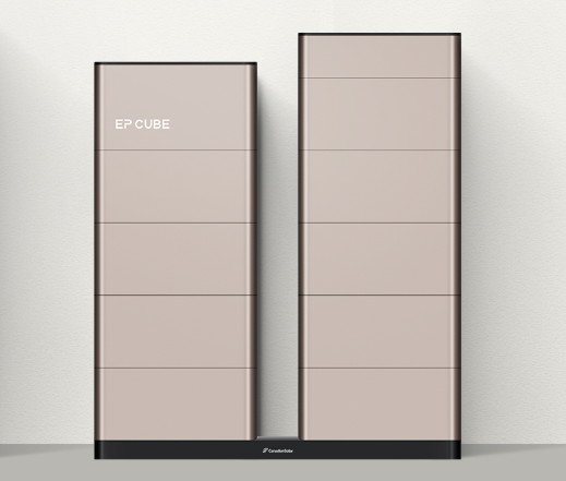 Canadian Solar EP Cube 2.0 dual-tower energy storage system featuring an 11.5kW hybrid inverter, 40kWh battery modules, Smart Gateway, and a long base.