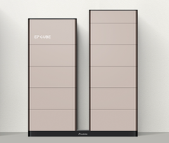 Canadian Solar EP Cube 2.0 dual-tower energy storage system featuring an 11.5kW hybrid inverter, 40kWh battery modules, Smart Gateway, and a long base.